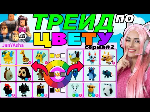 Женяша Ларионова Новые Серии 2022 Года Женяша Ларионова Новые Серии 2022 Года